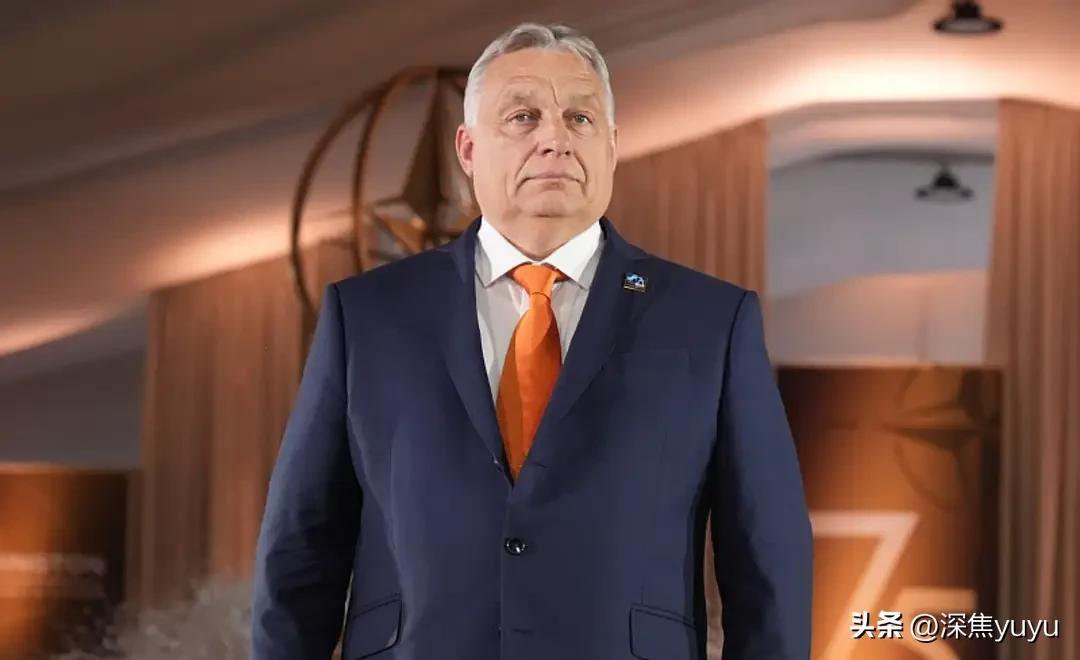 民调落后20个点，欧尔班“硬刚”乌克兰：丢10亿过境费，只为赌大选命！
谁能想到