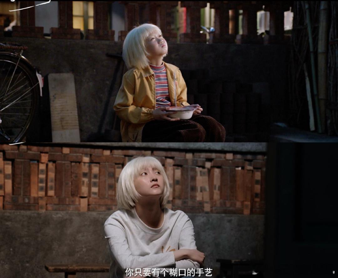 闫妮为生逢其时打call 闫妮说筱婷是灵珠齐时是魔丸，我信了，关晓彤那个角色一看