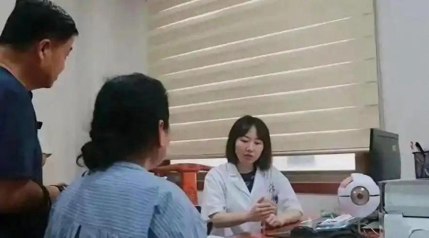 想不到啊
曾经挂过她的号