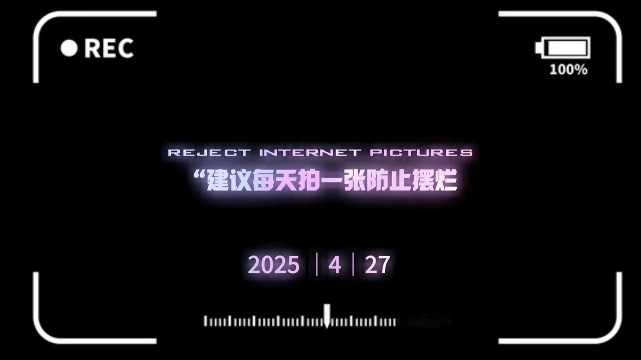 ✨生活中的照片墙，记录了生活的幸福瞬间，让家更有温度。今天分享一些照片墙的设计及