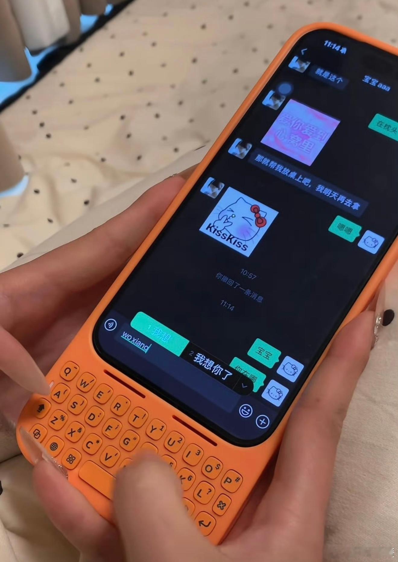 爱用26键的人有福了爱用9键的和26键的都沉默了果然啊 时代总会轮回！ 