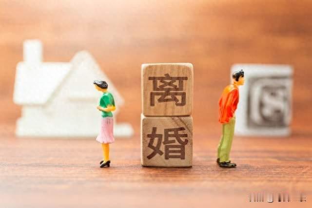 我和丈夫冷战十天，决定去离婚，到了民政局，发现他竟排在第一个