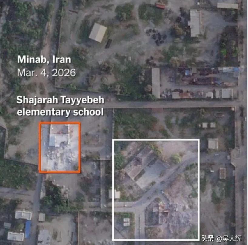 纽约时报调查指出，五角大楼很可能牵涉175名伊朗女子学校遇袭事件。这事发生在20