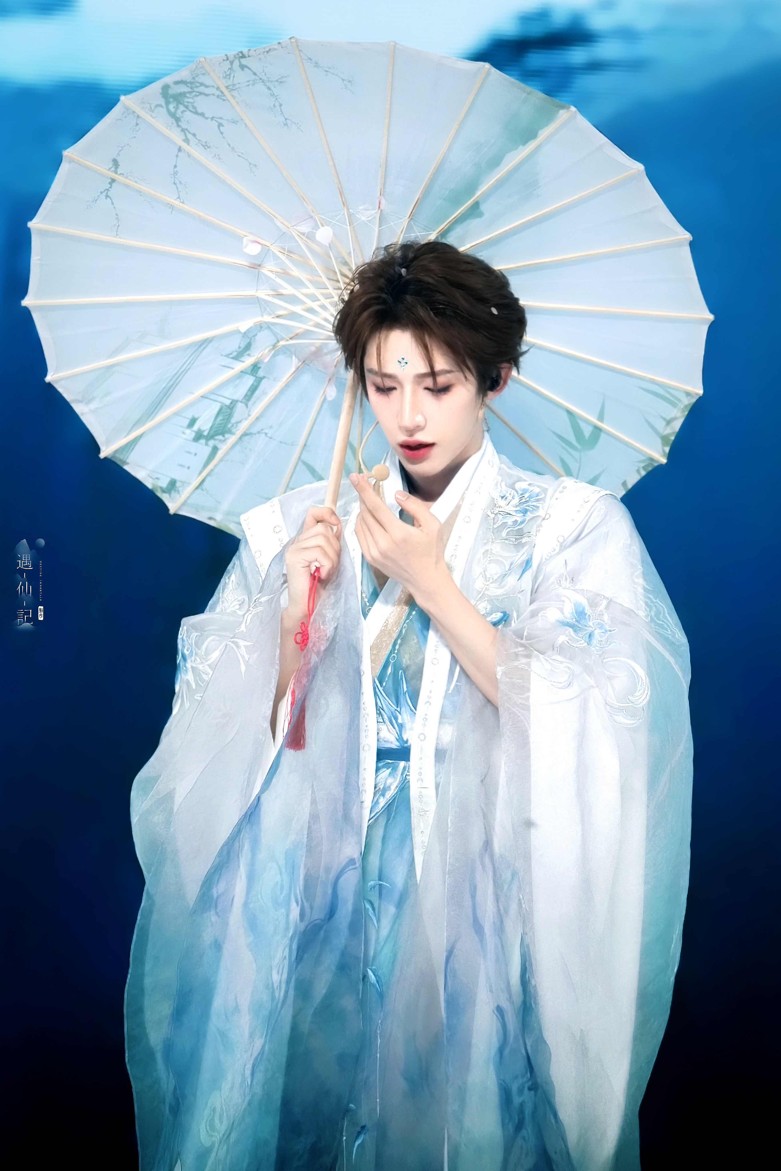 感受一些仙气飘飘 ​​​