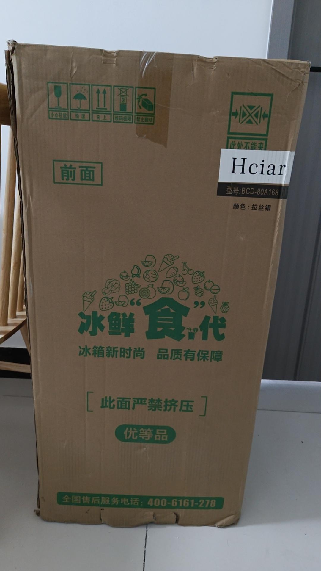 🇦🇪🚢🇮🇷🇺🇸突发：
阿联酋国有石油公司
阿布扎比国家石油公司宣布