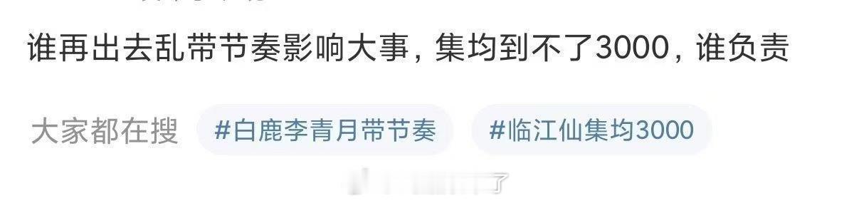 一机不能两用～ ​​​