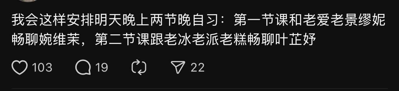6，啥时候jcj也被be了