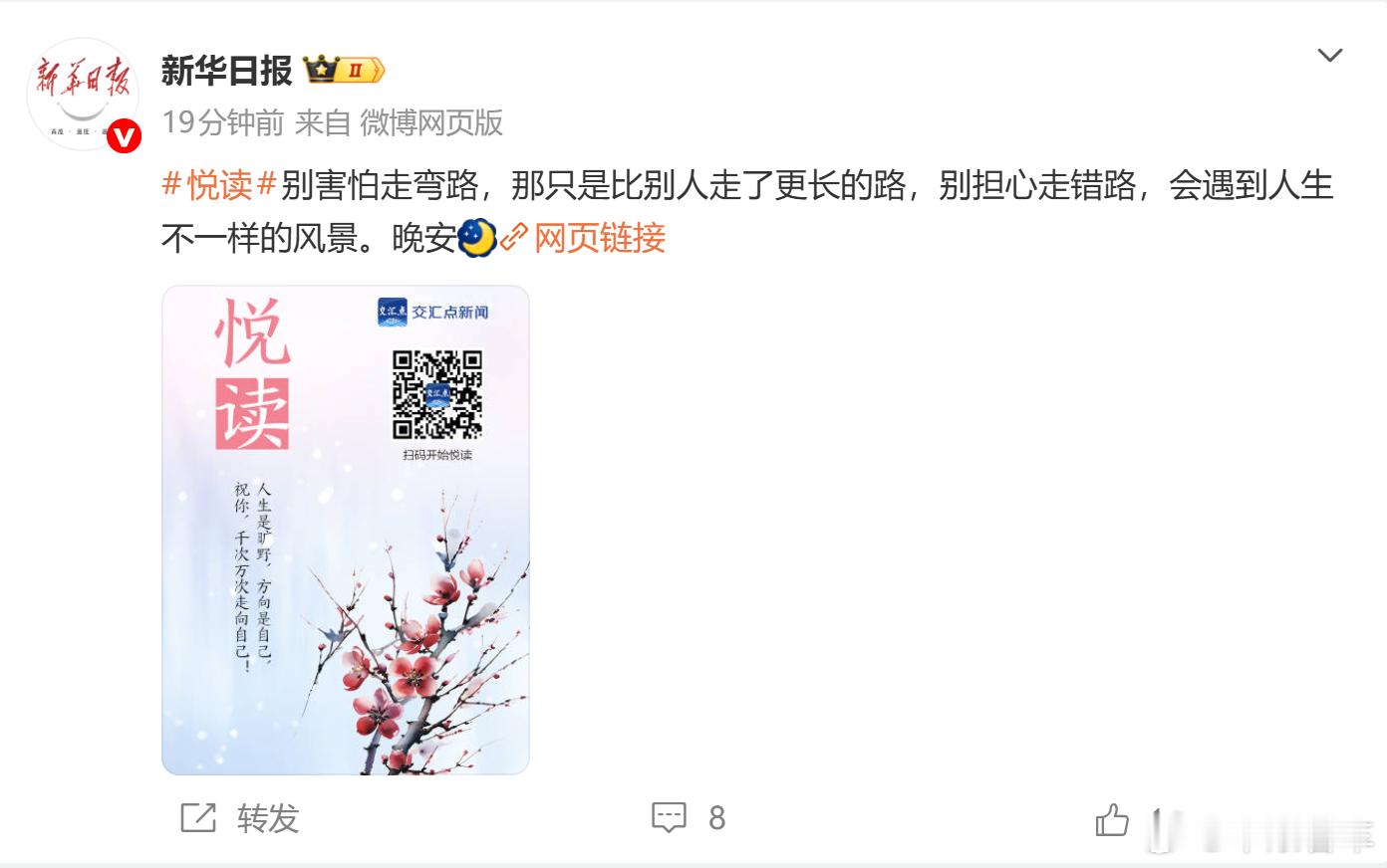 全国都在关注南博，本地媒体不动如山 江苏文博大丑闻啊  还不化被动为主动  这怎