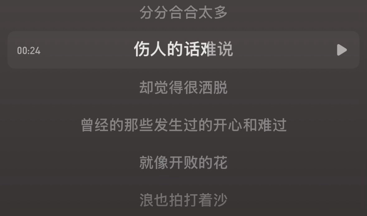 分享图片 