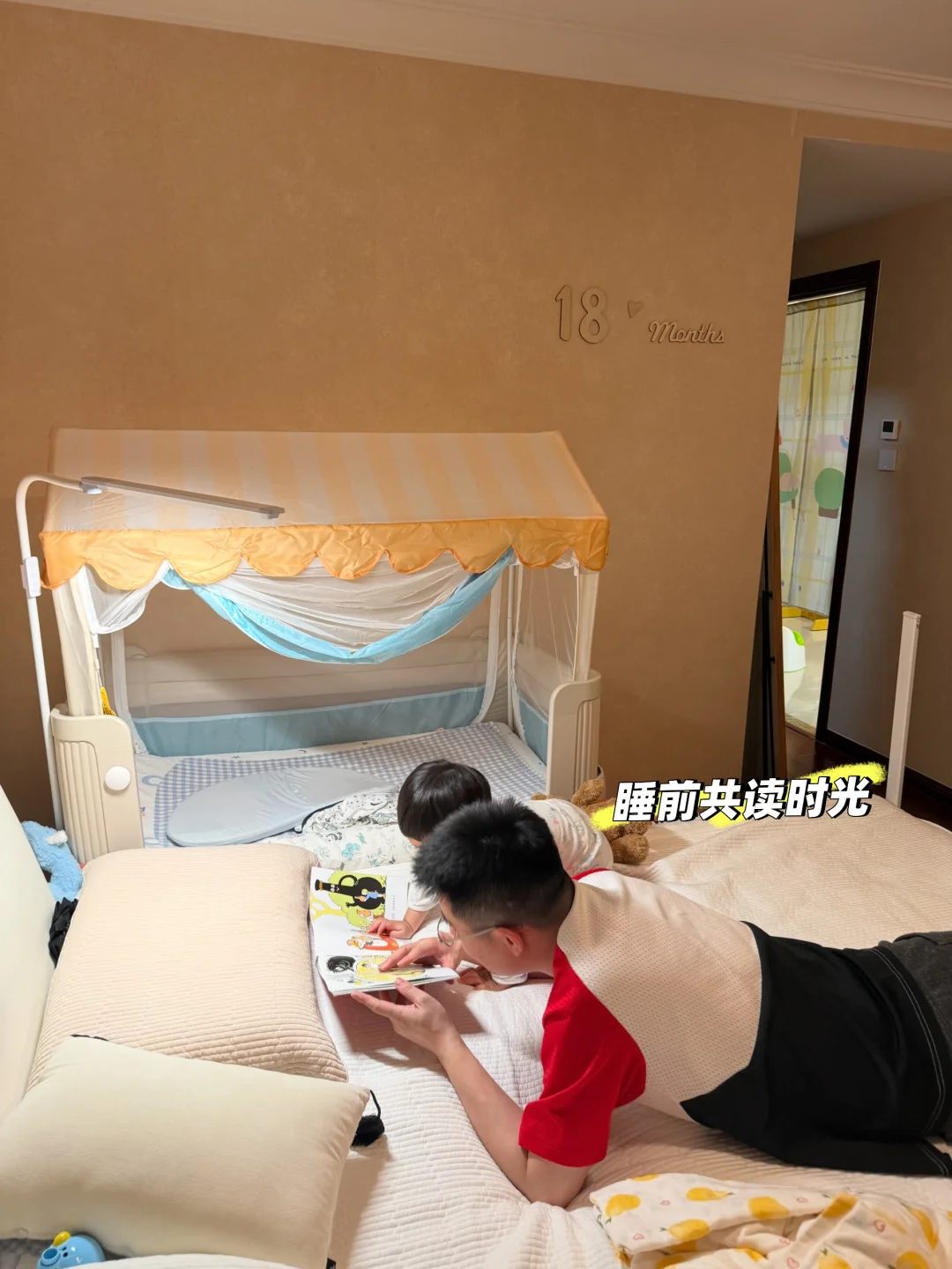 婴儿床当然有必要！不鸡肋的母婴大件