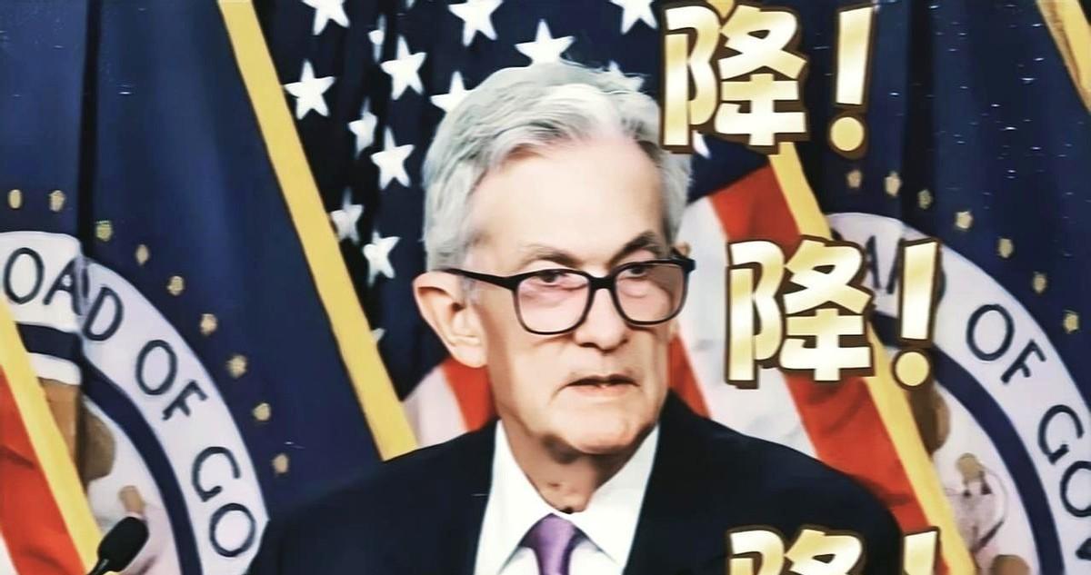 朱迪·谢尔顿上任那天，美联储的印钞机没停过。
她信金本位，可上任第一件事，是把每