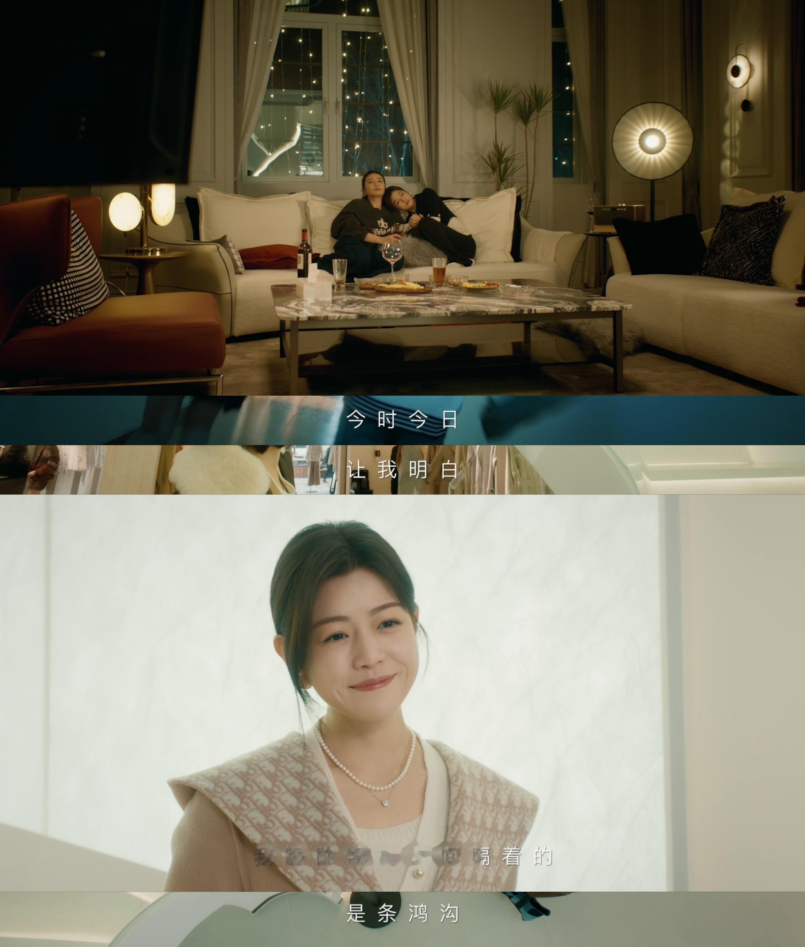 #高叶陈妍希万鹏新剧演闺蜜##感觉陈妍希要碎掉了#看#亲爱的仇敌#预告一整个期待
