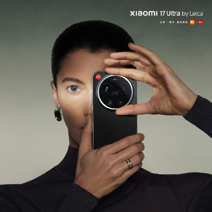 小米17Ultra  这款徕卡黑银色新品 你们觉得如何？ 