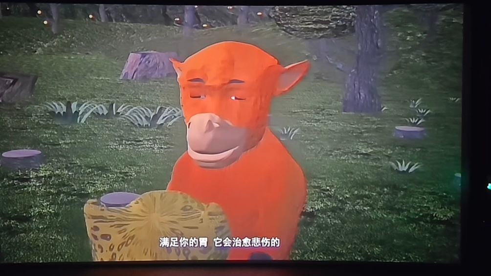 🐆：我已经好几天没吃东西了，就要饿死了...🐂：你有救了，你能活着，你可以喝