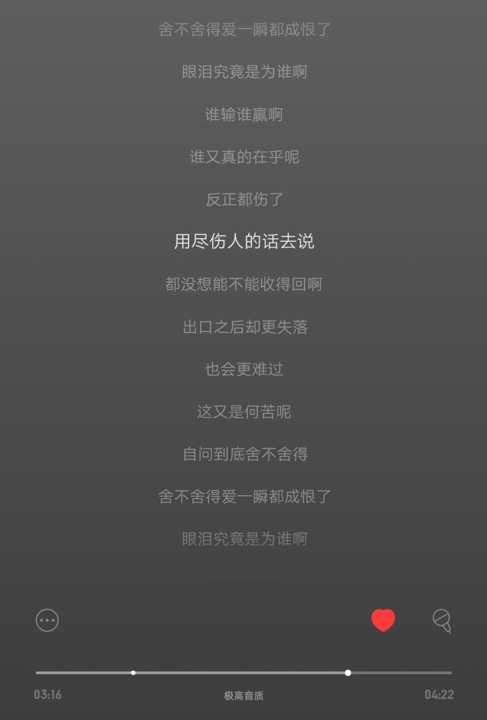 分享图片 