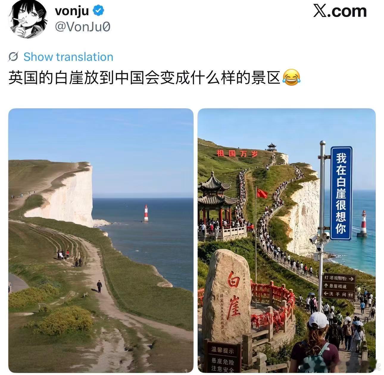元素全了 