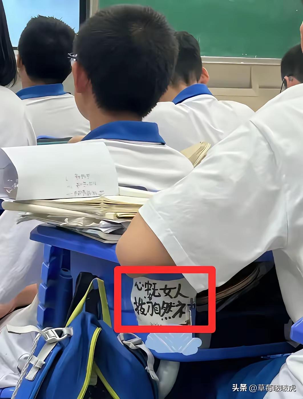 小小年纪就有大智慧！