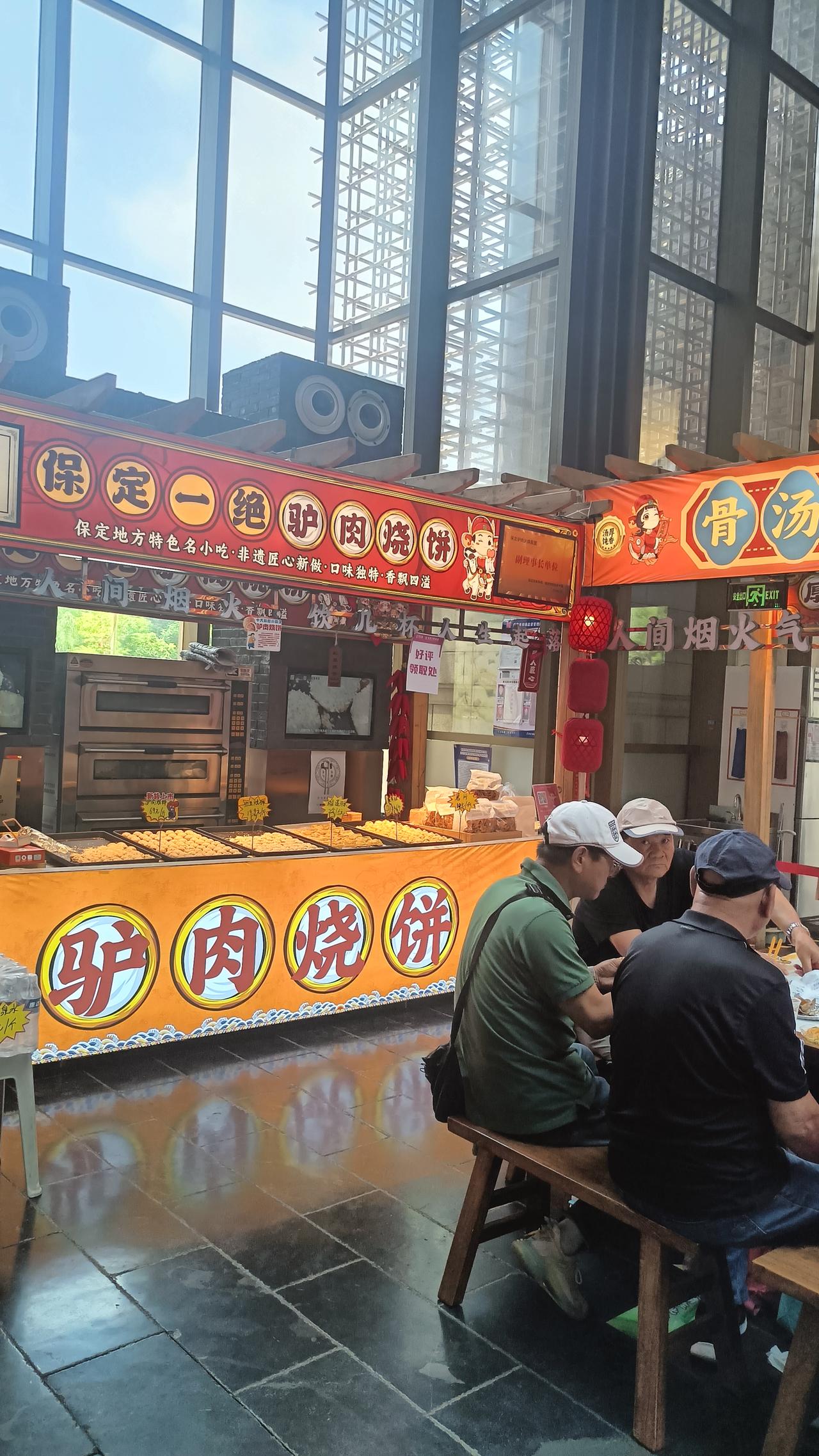 每天都要开开心心的