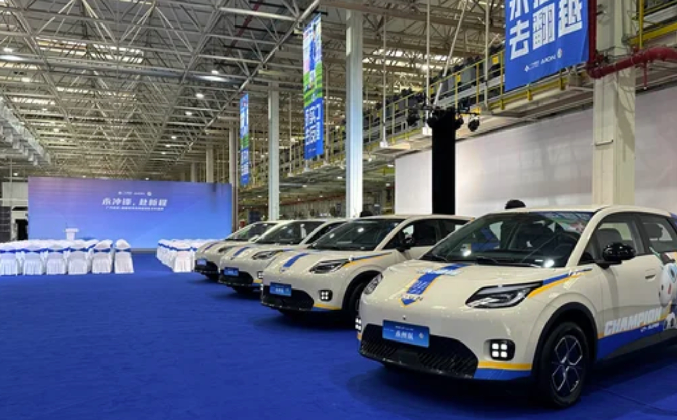 孚能科技获广汽集团定点，SPS磷酸铁锂电池打入广汽供应链。全资子公司广州孚能收到