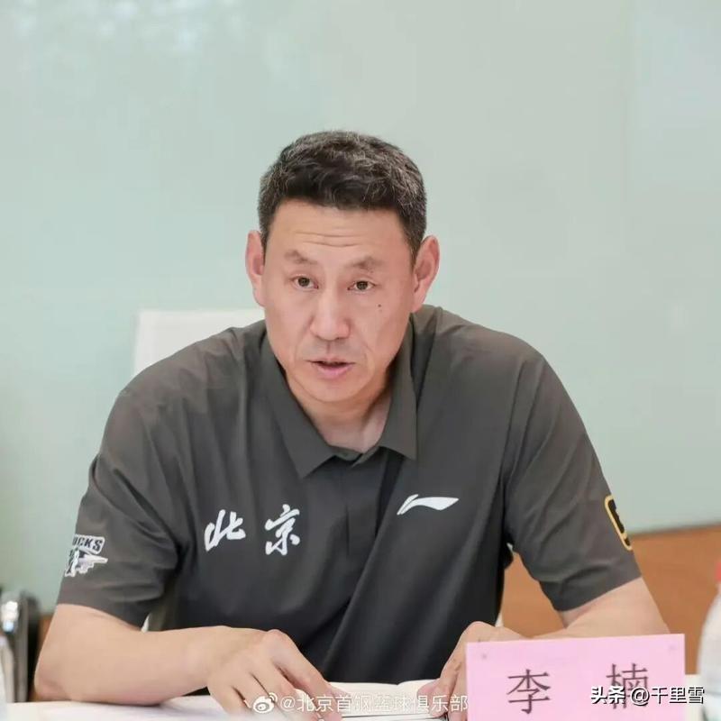 北汽队赢了也没有什么值得骄傲的！
因为北汽队就是一个国家队，周琦、赵睿、曾凡博、