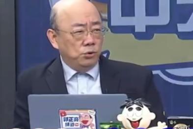 郭正亮提醒国民党和民众党，要小心赖清德“狗急跳墙”，发动“青鸟”然后占领“民意机