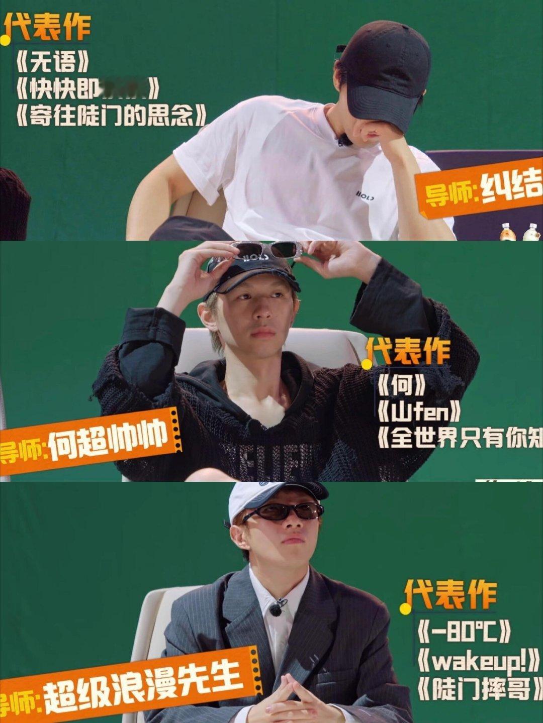 三位导师音乐巨作都倒着来是吧，后期太有节目啦！十个勤天   |  种地吧  | 