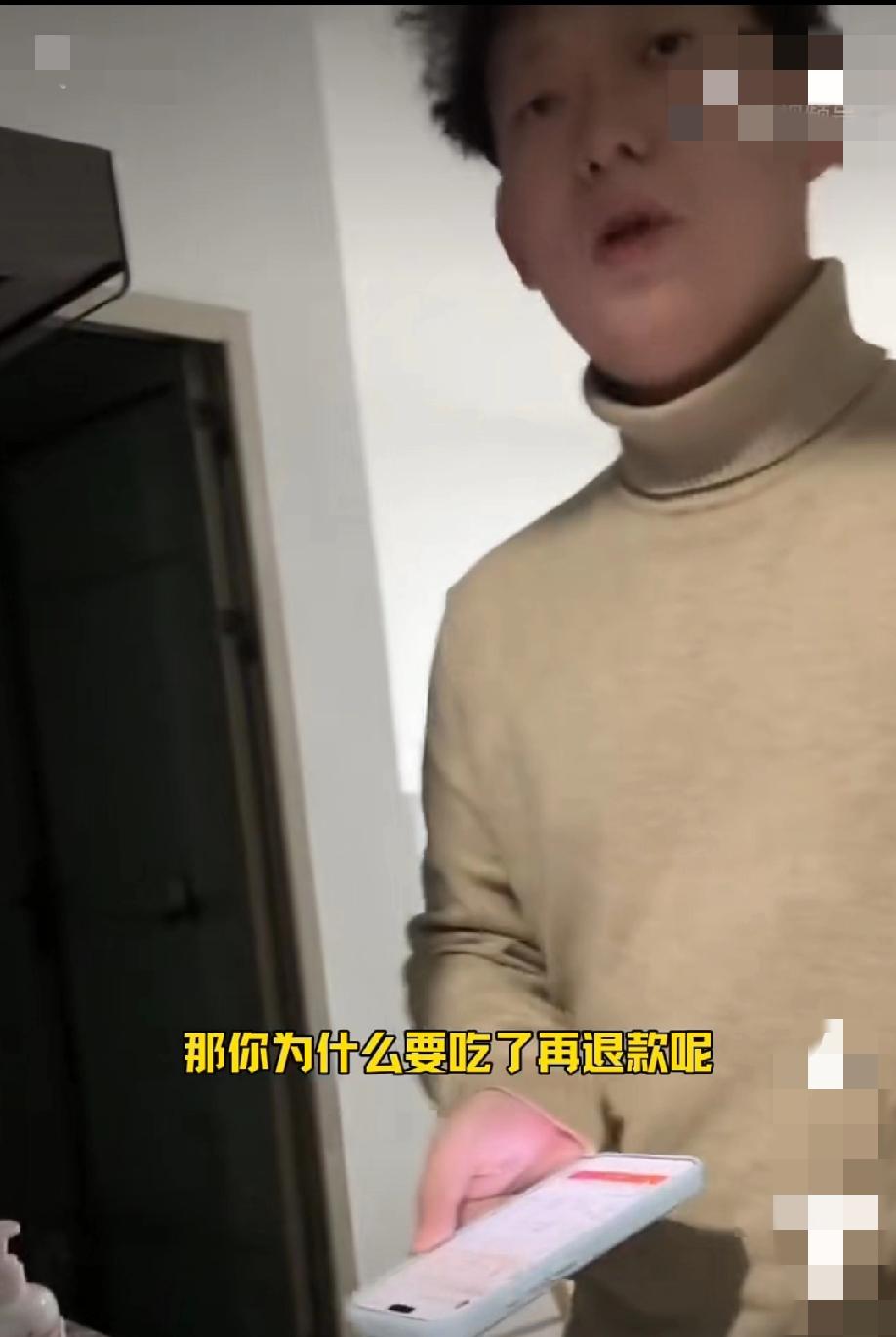 1月7日，江西。男子在外卖平台下单后，因外卖小哥迟到少许时间，便认为送餐不及时，