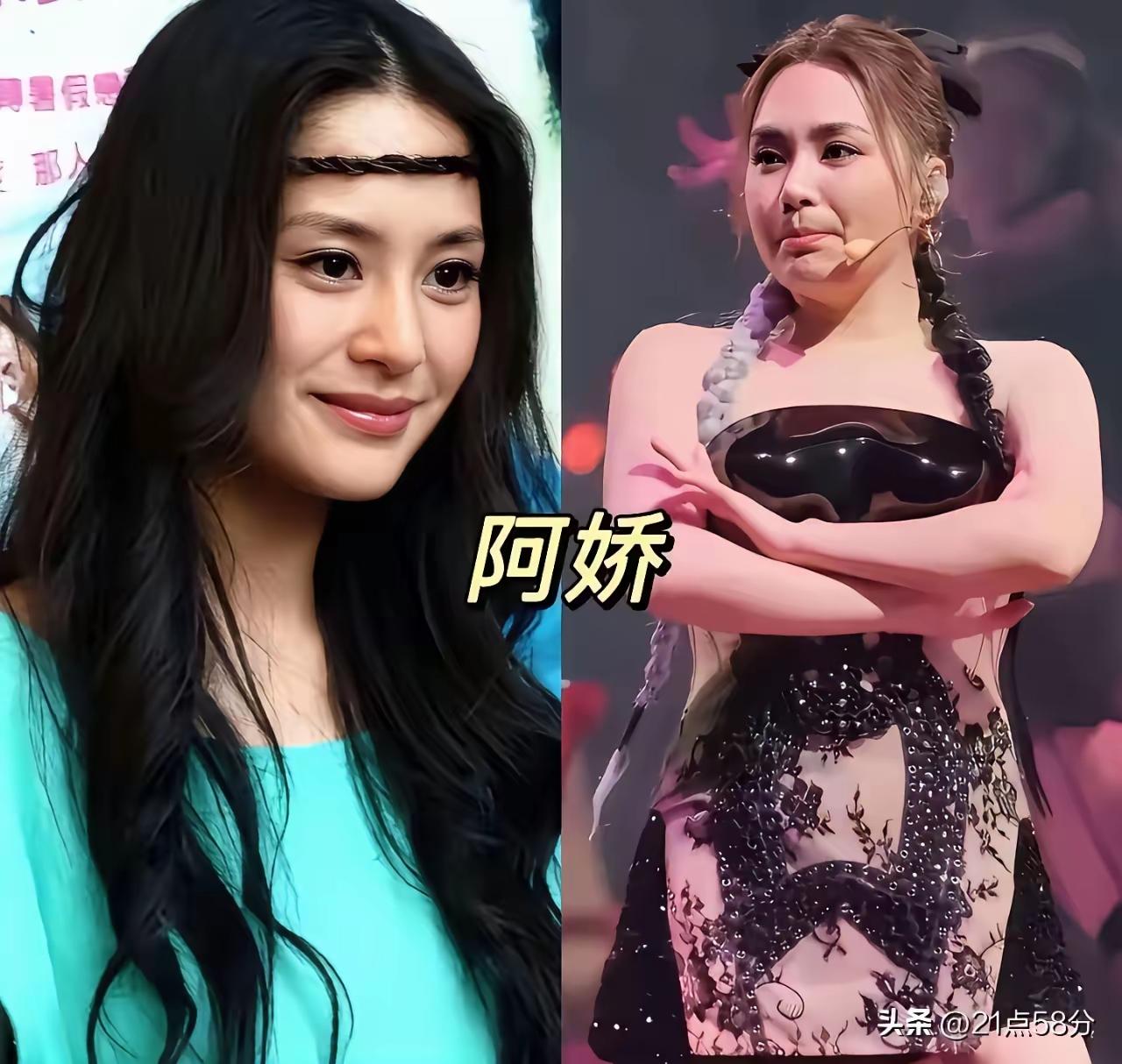 再美的女明星也不能发胖呀，你看看这六个绝世大美女，变胖了以后的模样，就连阿娇这种