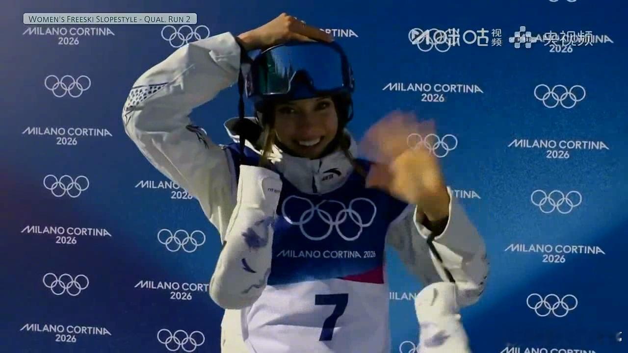 谷爱凌第二滑75.30分！！目前分数居第二位，稳稳进入决赛！ 