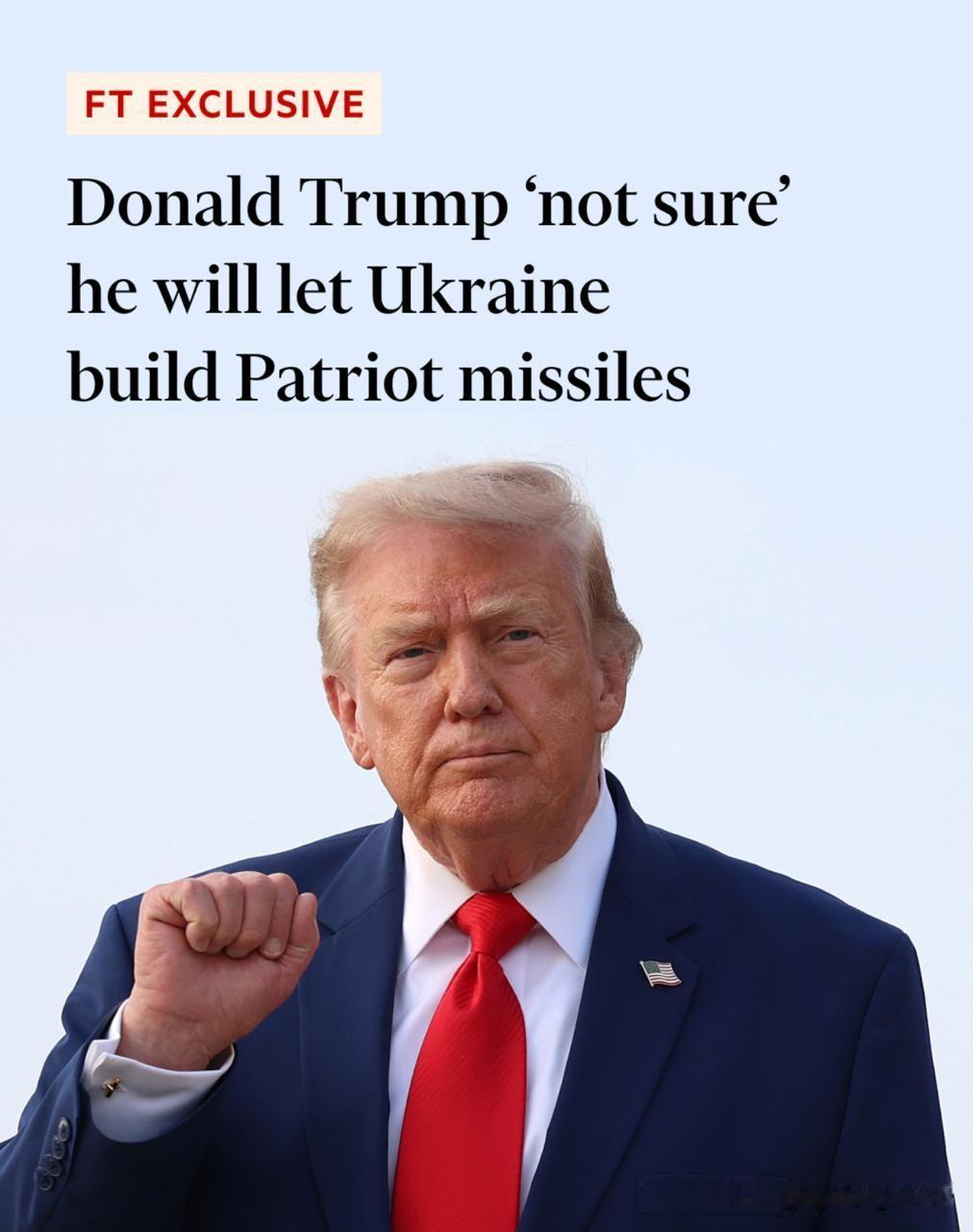 🇺🇸特朗普接受《金融时报》的独家专访，狠狠地给泽连斯基泼了一盆冷水！泽连斯基