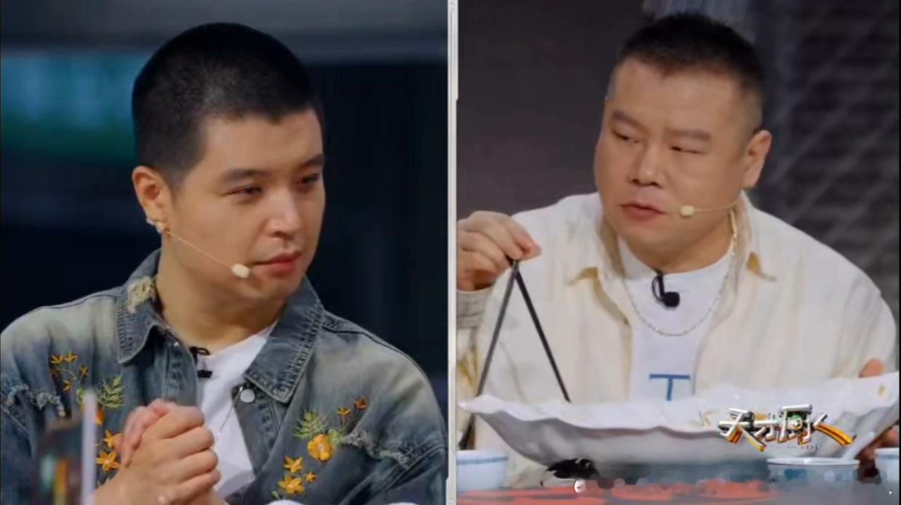 岳云鹏OMG你吓到马頔了天才厨人 别人吃饭是夹两筷子就停，岳云鹏吃饭是直接接管整