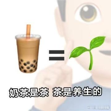 520的快乐是古茗给的古茗买一送一快乐加倍 古茗你是我的神！520福利多到离谱，