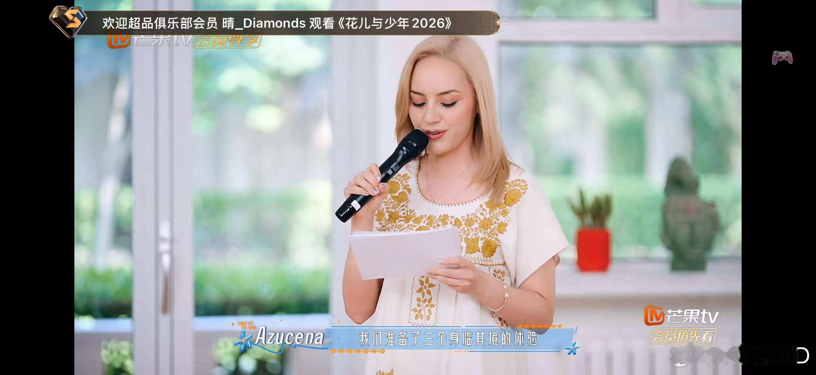 我怀疑晴奶故意进进出出APP她大名时刻飘在屏幕上[柯基] ​​​