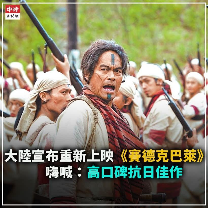 日本首相高市早苗，日前一句「台灣有事就是日本有事」徹底讓中日關係陷入高度緊張，也