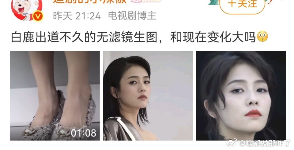 挺大的，越来越man了[举手] ​​​