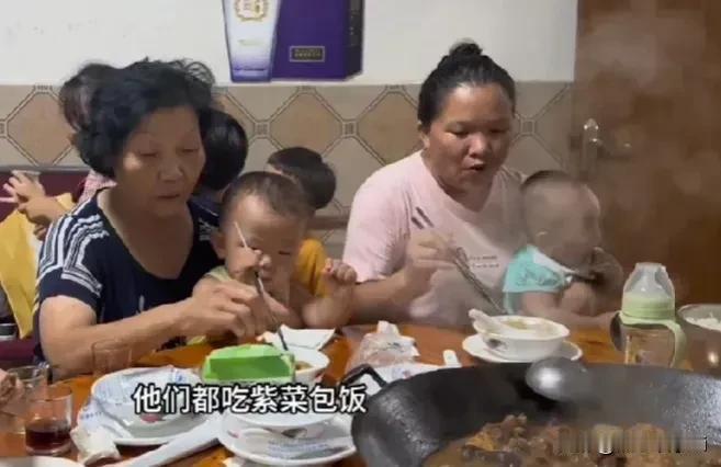 大敏把大哥，大嫂的事向公公说了，希望公公帮助大哥。这大哥性格像极婆婆，穷硬气，不