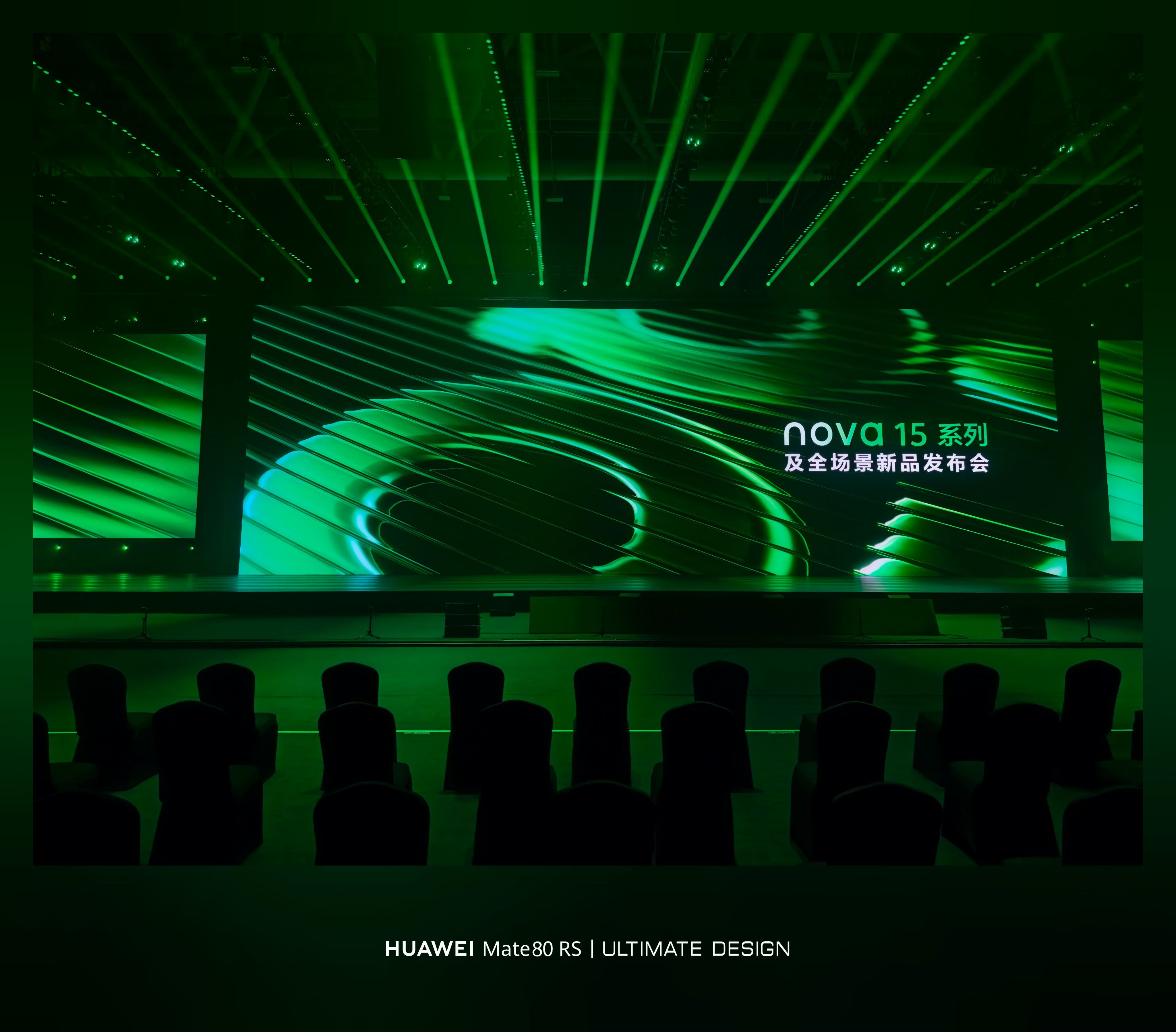 通信技术，那是华为的老本行了。许多同学都好奇，手机里的5A标识是啥意思啊？瞅瞅，