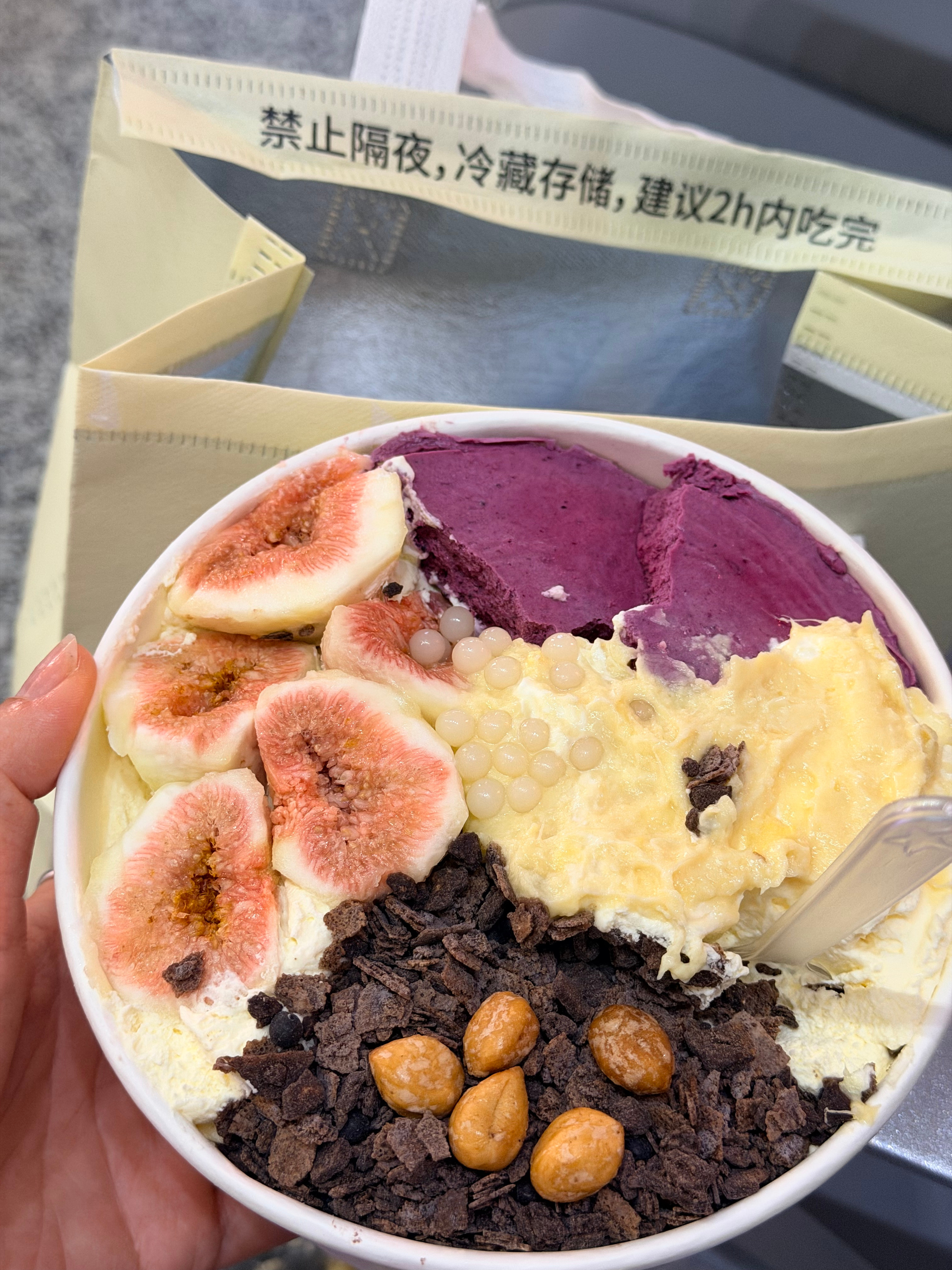 16张合肥📍 在阴天雨天的合肥的五个小时一杯徽州酒酿 一杯香蕉爽 喝爽了🍌一