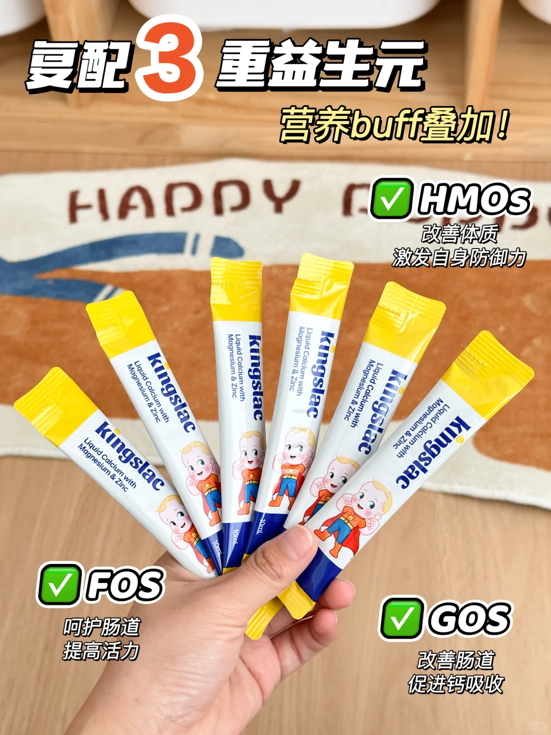 双十一请给我怒囤！小个子没它真不行！