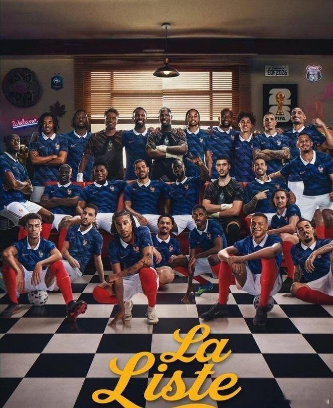 法国队公布世界杯26人大名单🇫🇷 14.7亿欧豪阵官宣！法国队2026世界杯