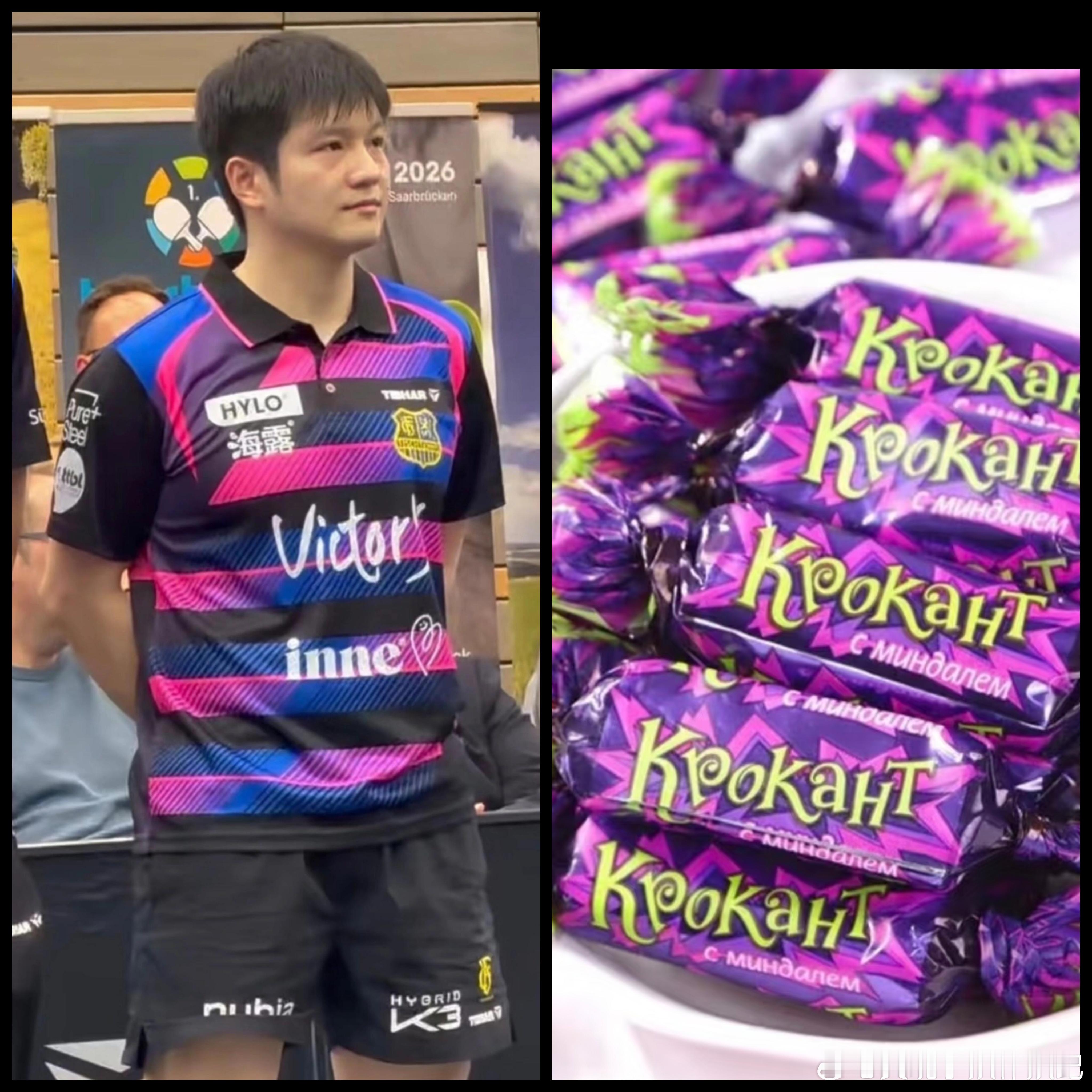 樊振东甜度爆表 