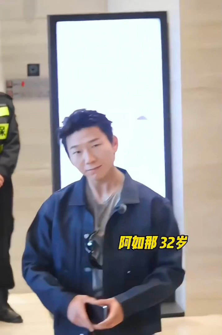 五十公里桃花坞6 内蒙古气候干燥为何此男如此之潮，阿如那桃花坞的路透感觉状态还不