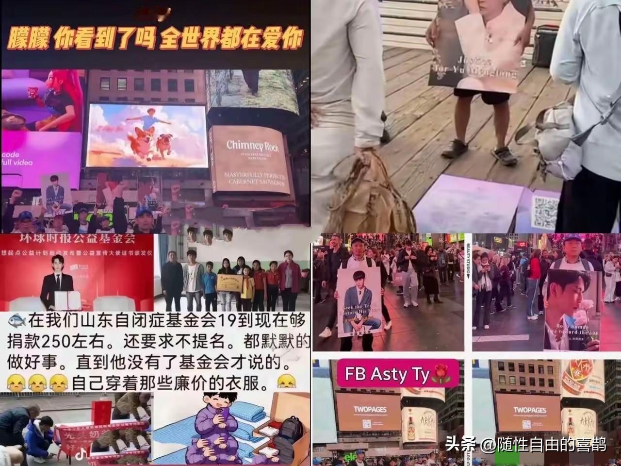 全世界都在关注。
海外华人为了萌萌而自发做出的举动，让人感到非常的温暖和感人！在