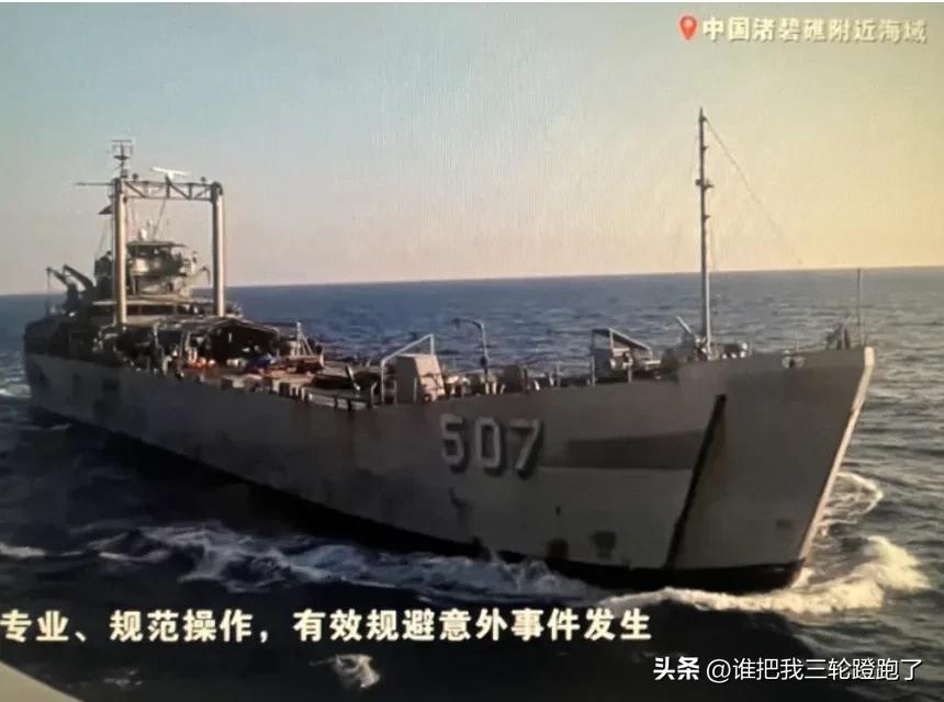 就在刚刚，
中国南部战区公布权威通报，
3月28日，中国人民解放军南部战区新闻发