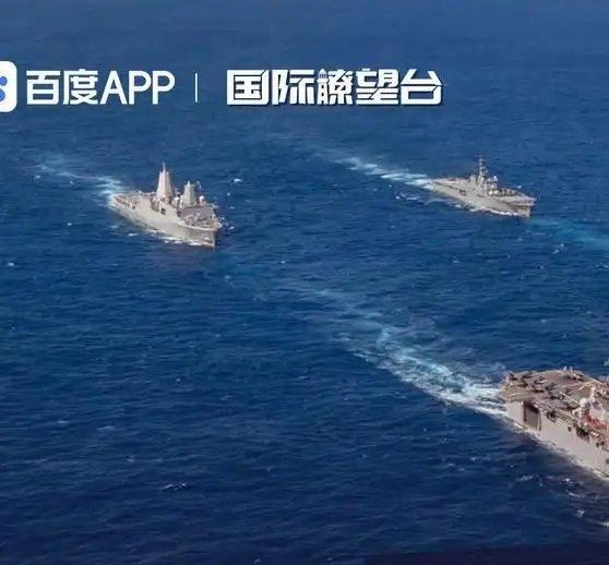 《中国憋了十八年大招，就等着美国一朝犯错，现在是见证历史的时刻》中国憋了十八年大