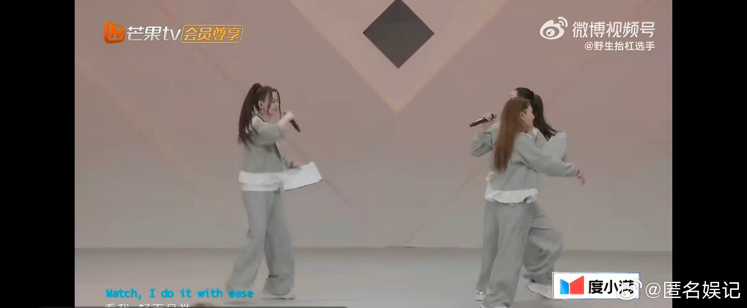 乌兰图雅不愧是商演出来的商演还是锻炼人商演锻炼人真不是说说，乌兰图雅舞台表现松弛