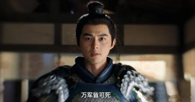 文俊辉焚月登场顾玉复活无望 家人们，看《长安二十四计》顾玉下线，文俊辉《焚月》一