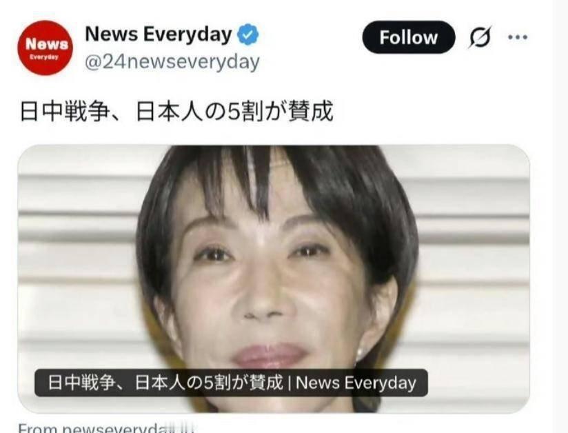 灭日在那时！ ​​​