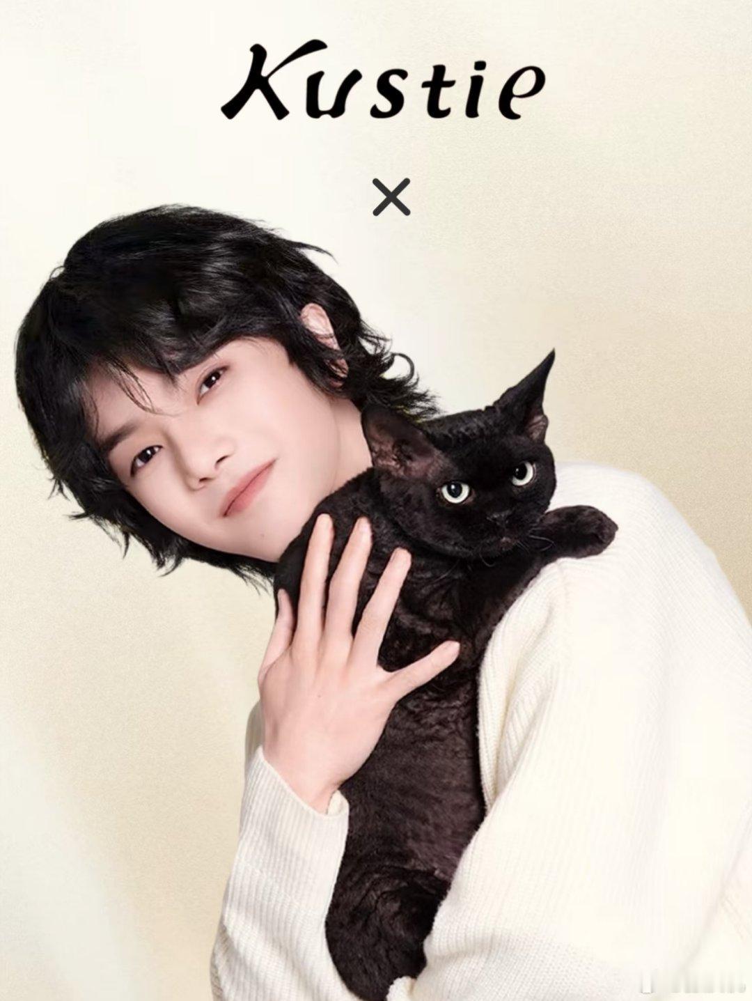 华晨宇商务待宣🍉:蔻斯汀 