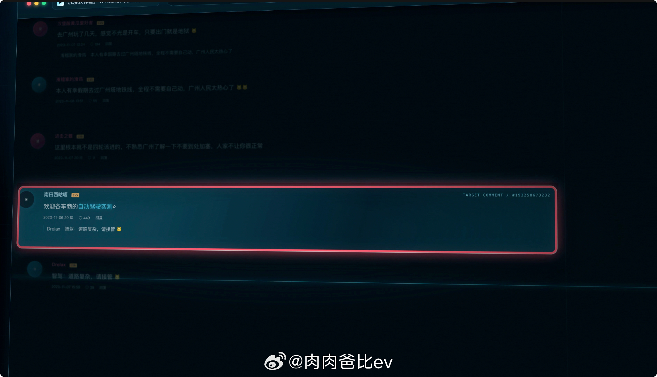 AI 用来做特效还是太权威了[流鼻血]最近好几个视频，都把动效承包给Codex了